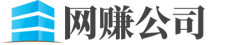 安溪县乡和古法酿醋有限公司